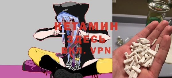 экстази Иннополис