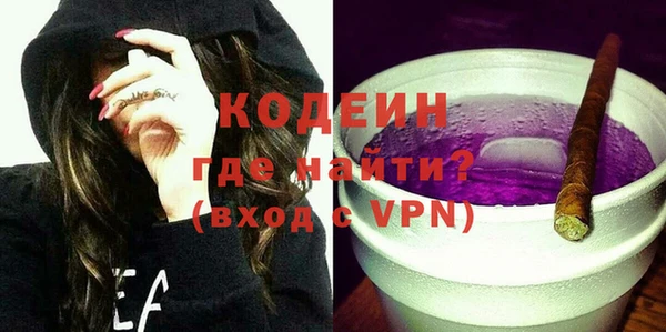 экстази Иннополис
