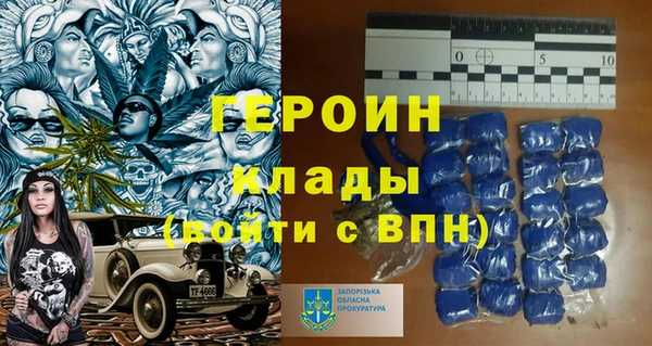 экстази Иннополис